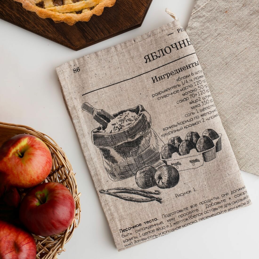 Набор полотенец с принтом рецепта 