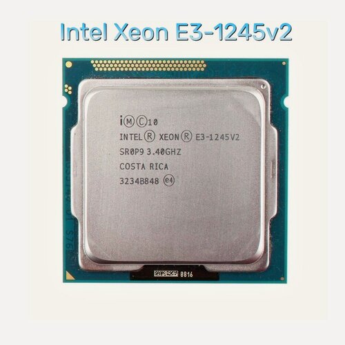 Изображение товара Процессор Intel Xeon E3-1245v2 (Intel HD Graphics, LGA1155, 4/8 до 3.8 ГГц, DDR3)
