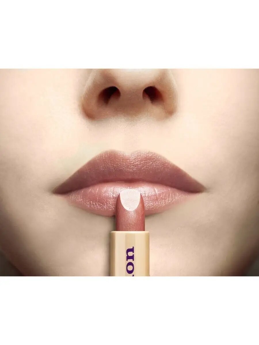 Помада для губ Dilon перламутровая увлажняющая Hydra Essence — фото 1