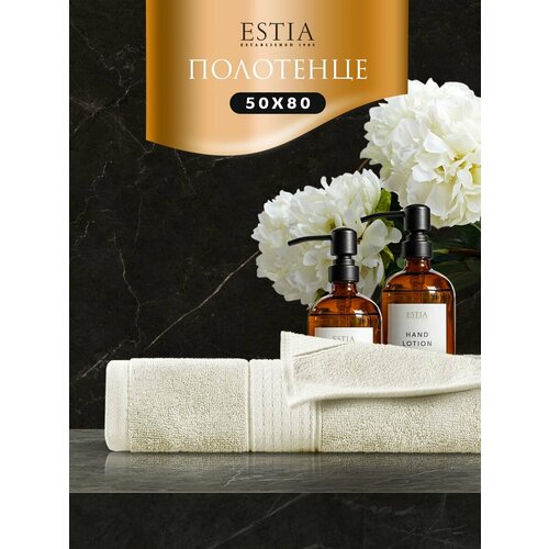 фото Мартос экрю полотенце 50х80, 100% хлопок, 450 г/м2 r estia