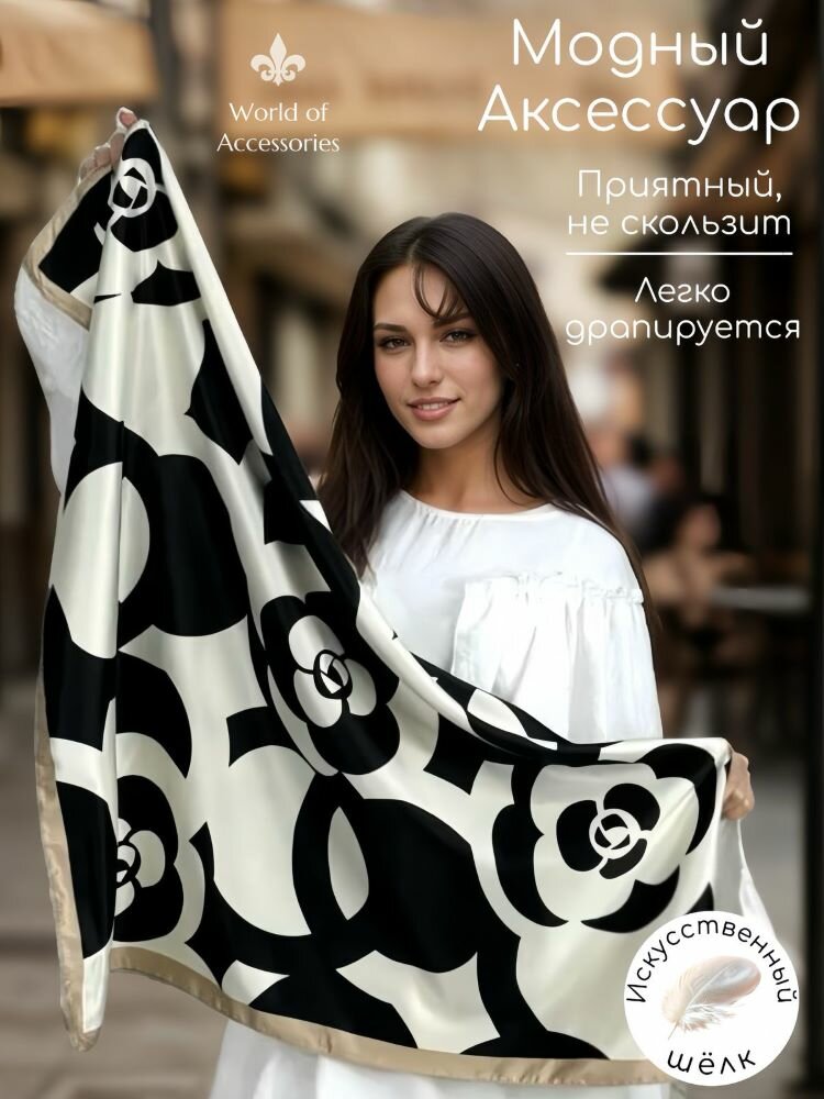 Платок World of Accessories для женщин,90х90 см, белый/черный/серый — фото 1