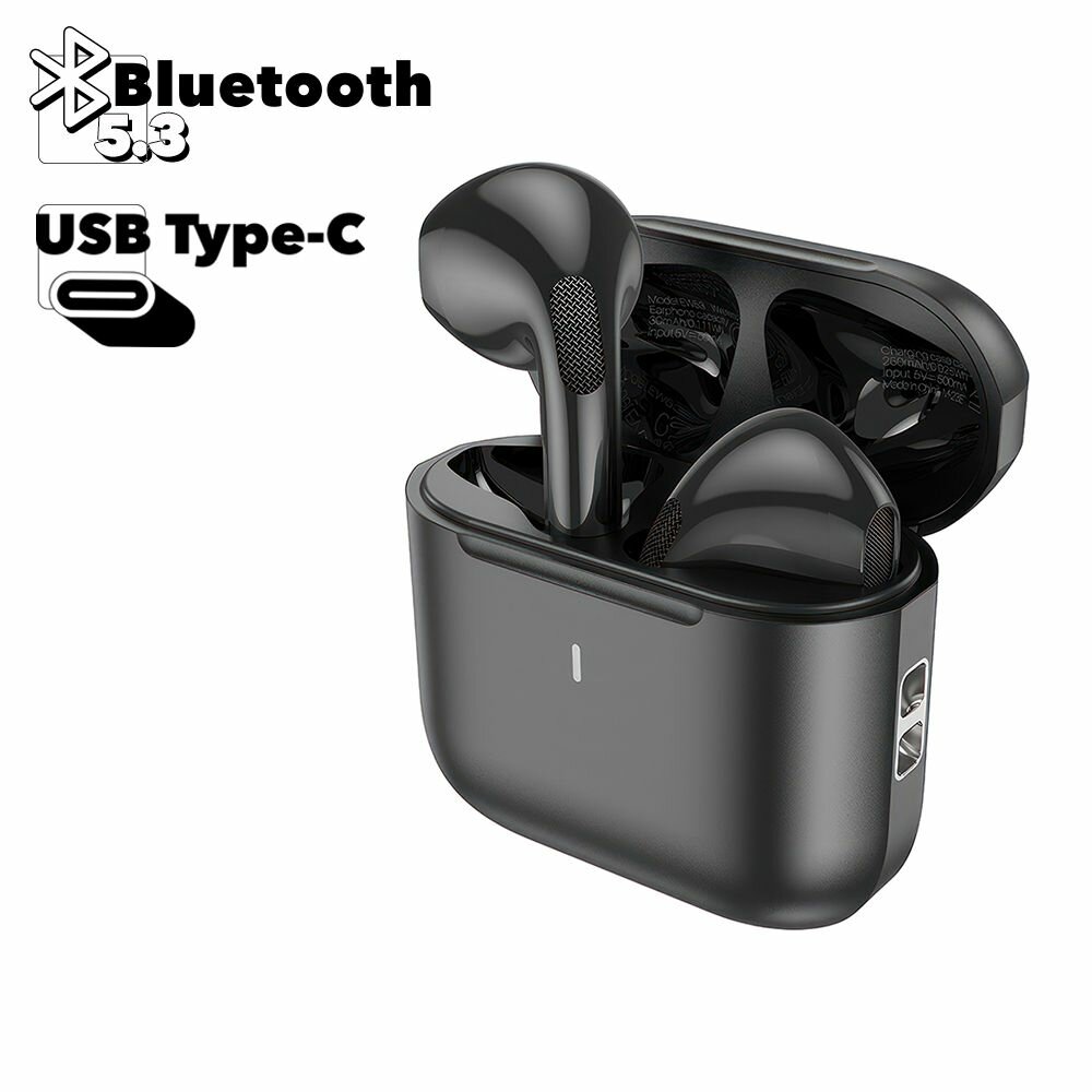 TWS гарнитура Hoco EW53 Lucky Bluetooth 5.3, вкладыши, черный