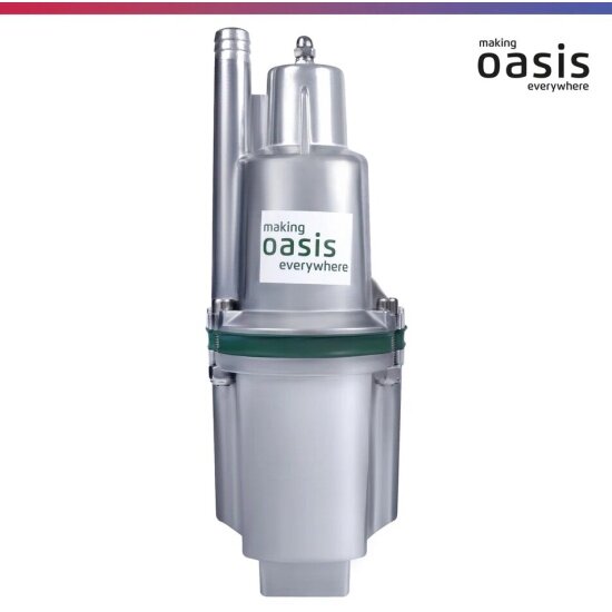Насос вибрационный Oasis making Оasis everywhere VS 0.42/70 - 16N