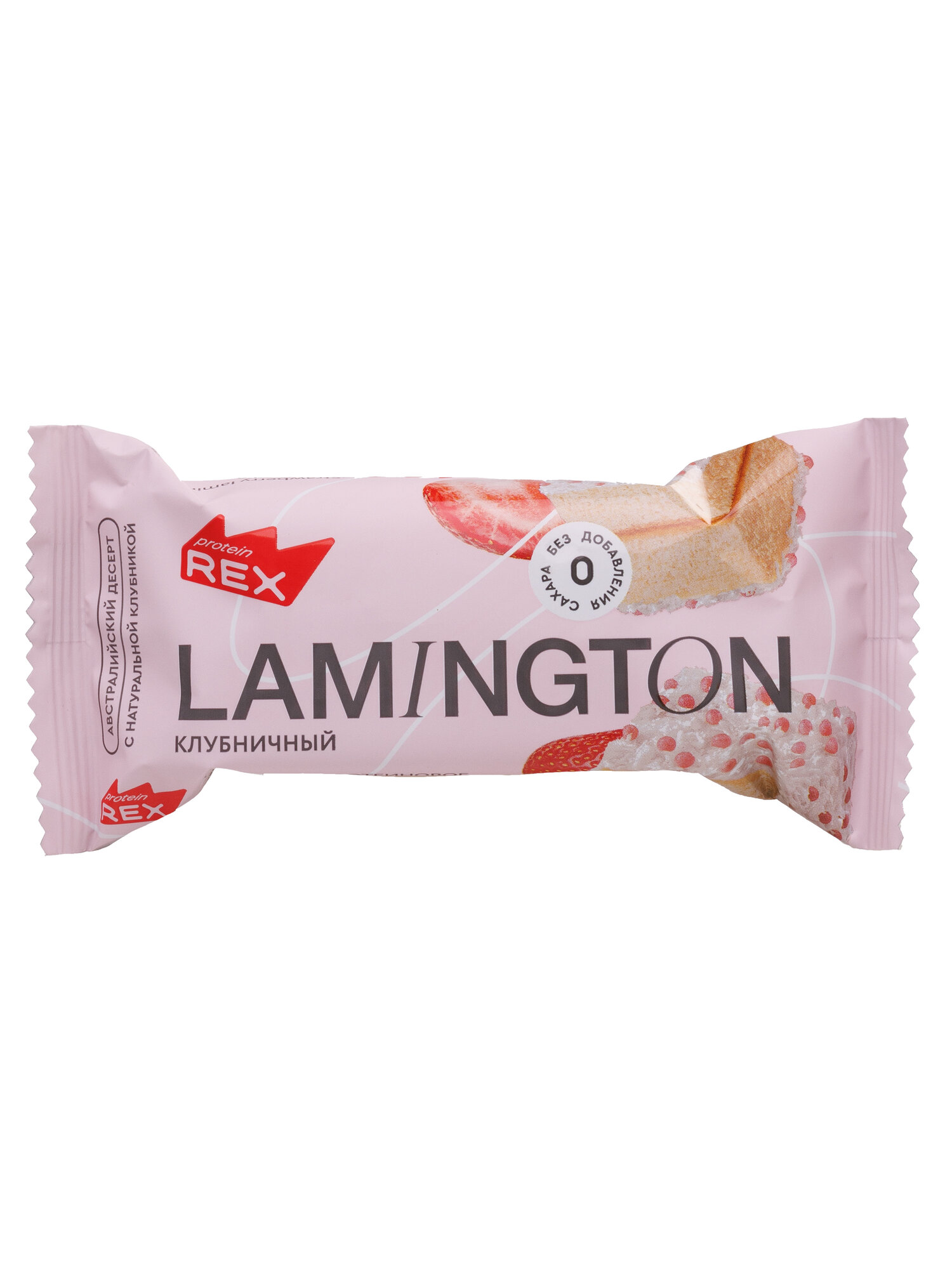 Пирожное протеиновое "Ламингтон Клубничный". ProteinRex 0,05кг.