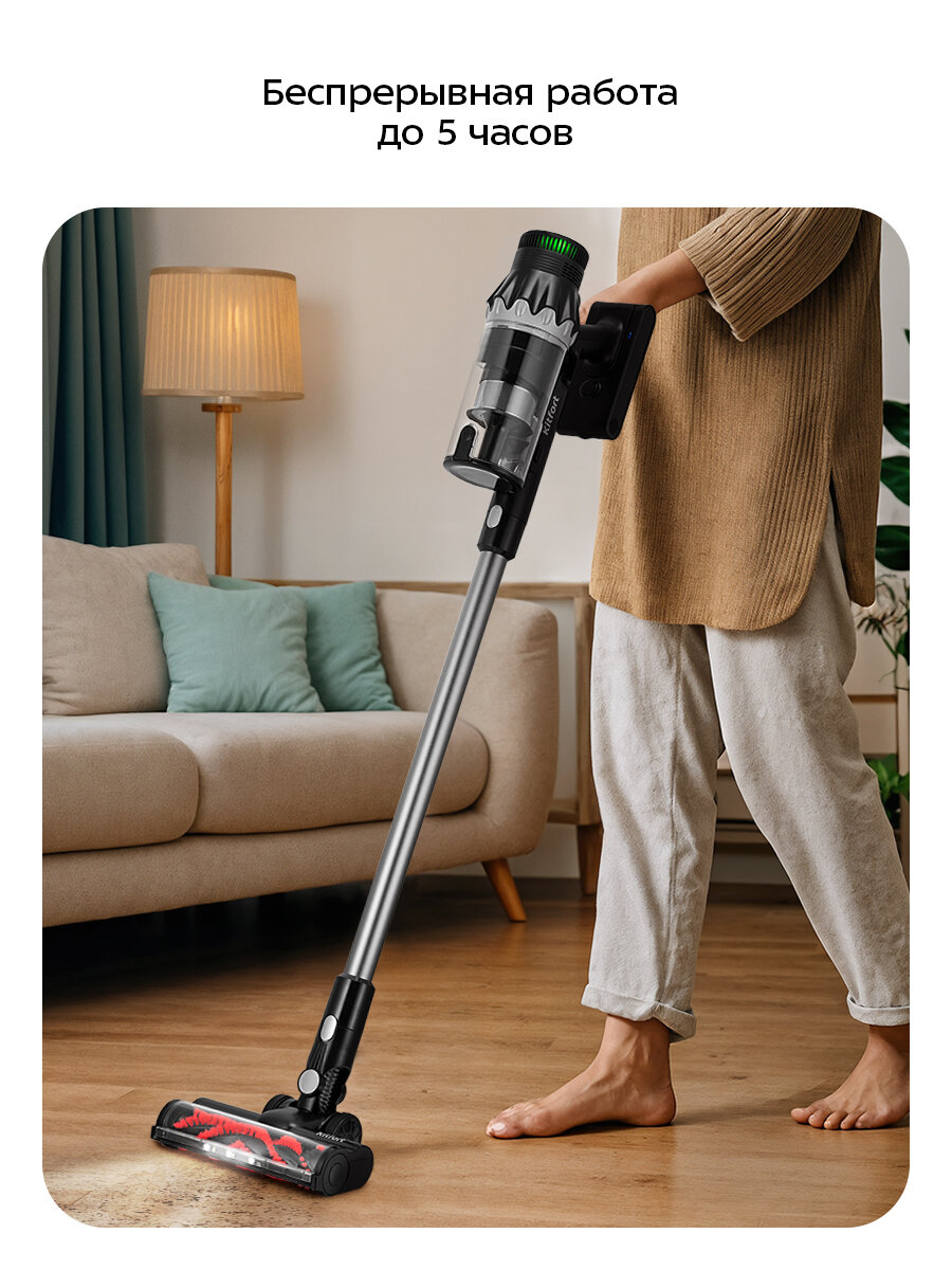 Вертикальный пылесос Kitfort КТ-5549 — фото 1