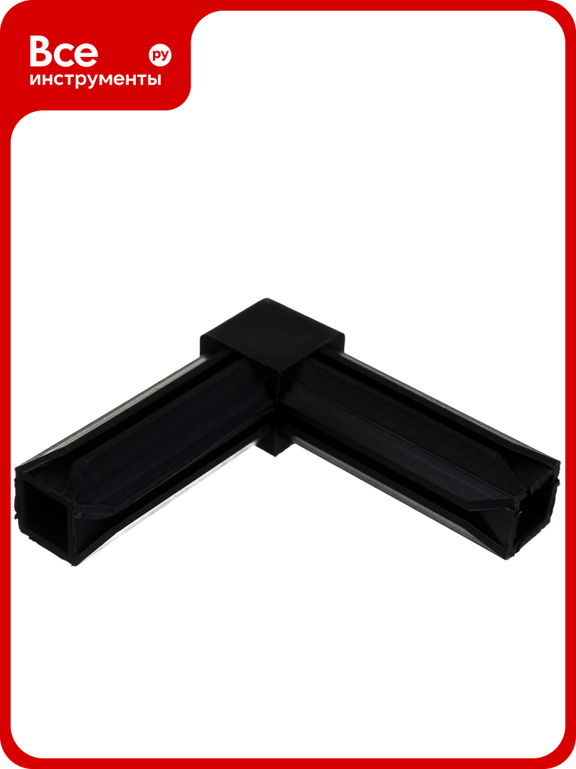 2-палый соединитель ALBERTS смежный для 20х20мм 426361