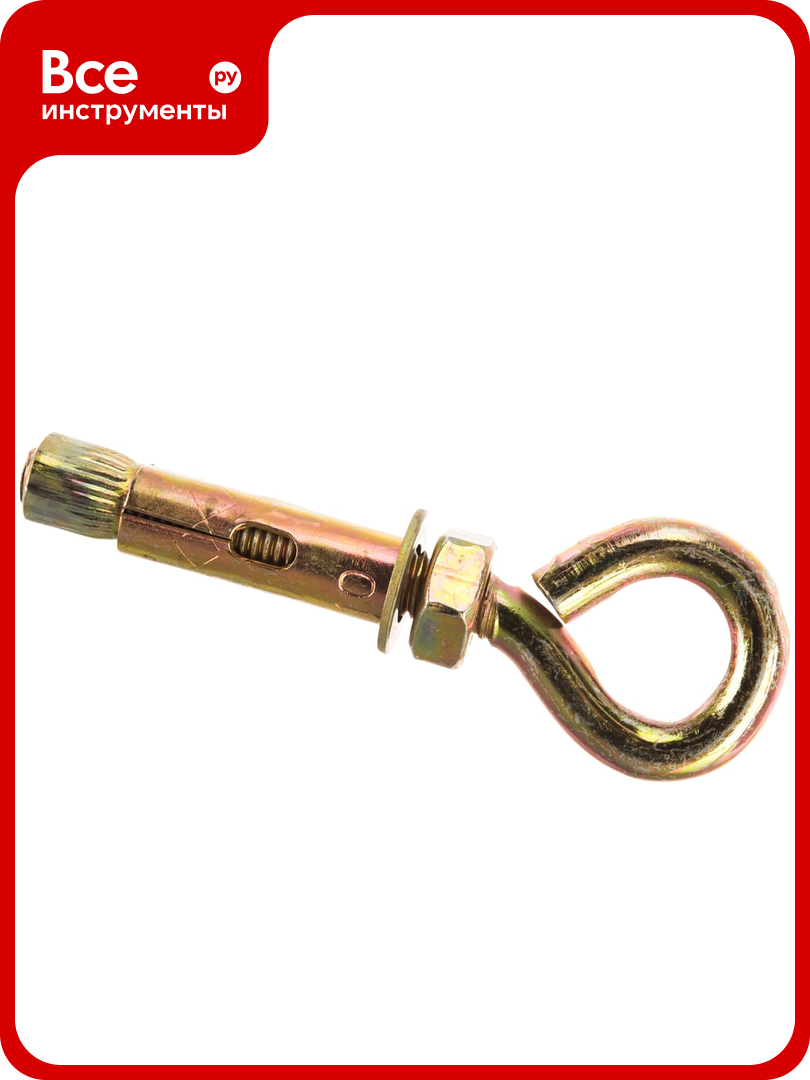 Анкерный болт с кольцом VIPкрепеж 10/50 28502 VIP