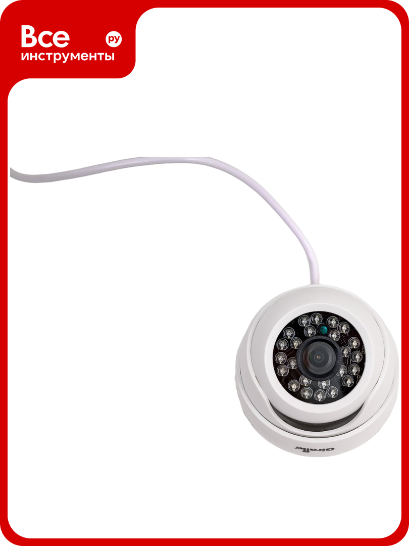 Внутренняя видеокамера Giraffe HD 2Мп (2.8 мм) GF-DIR4322AXM2.0 (2.8) gf0588