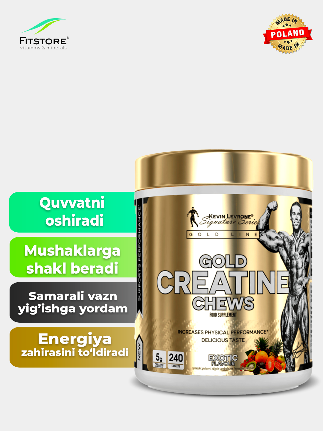 Жевательный креатин Gold Creatine Chews Kevin Levrone, 240 таблеток — вкус экзотики + сила железа!
