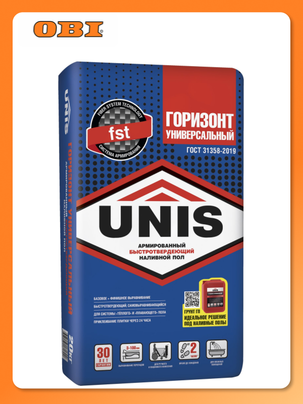 Наливной пол Unis Горизонт универсальный быстротвердеющий 20 кг