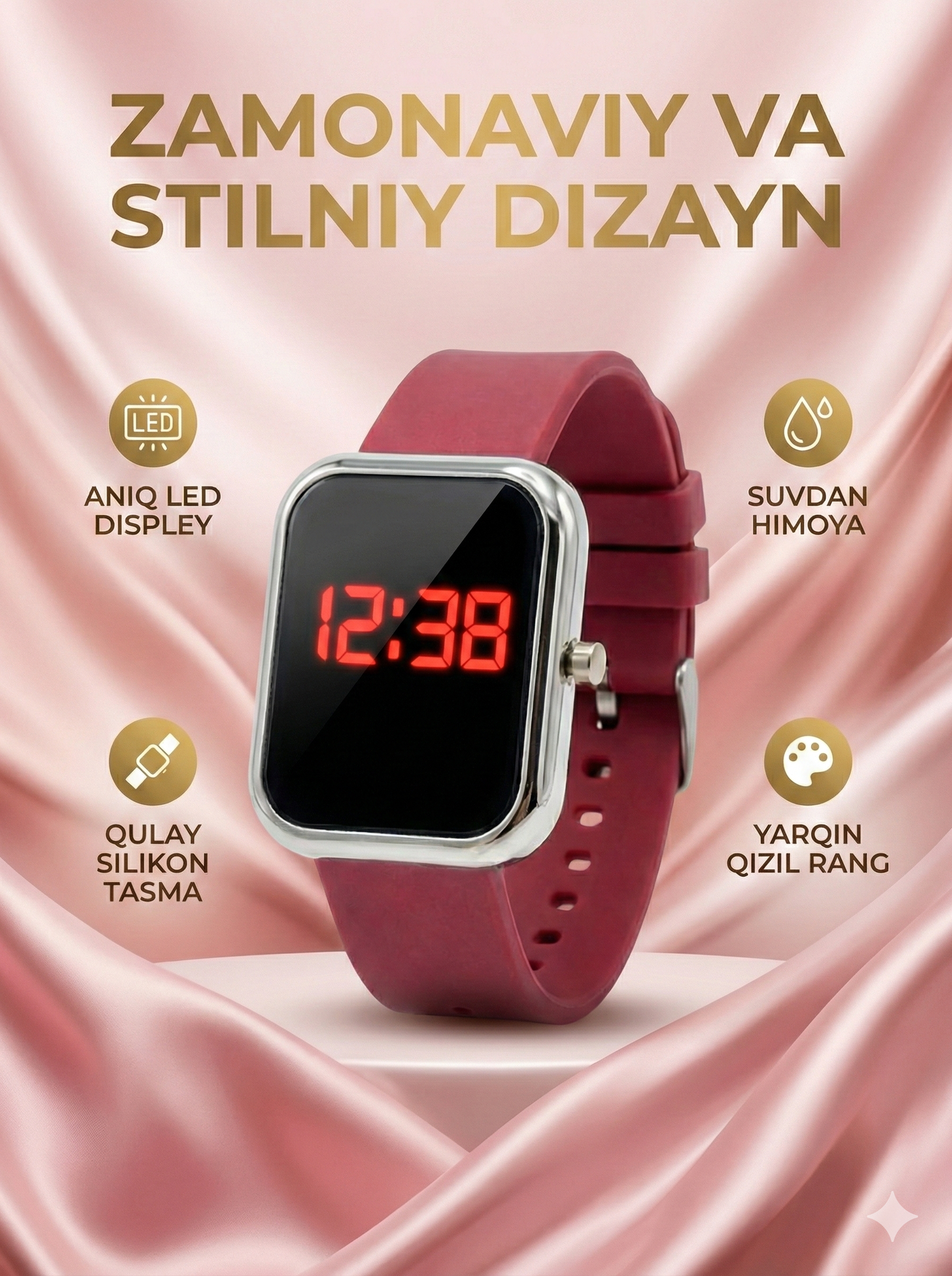 Наручные часы Casual