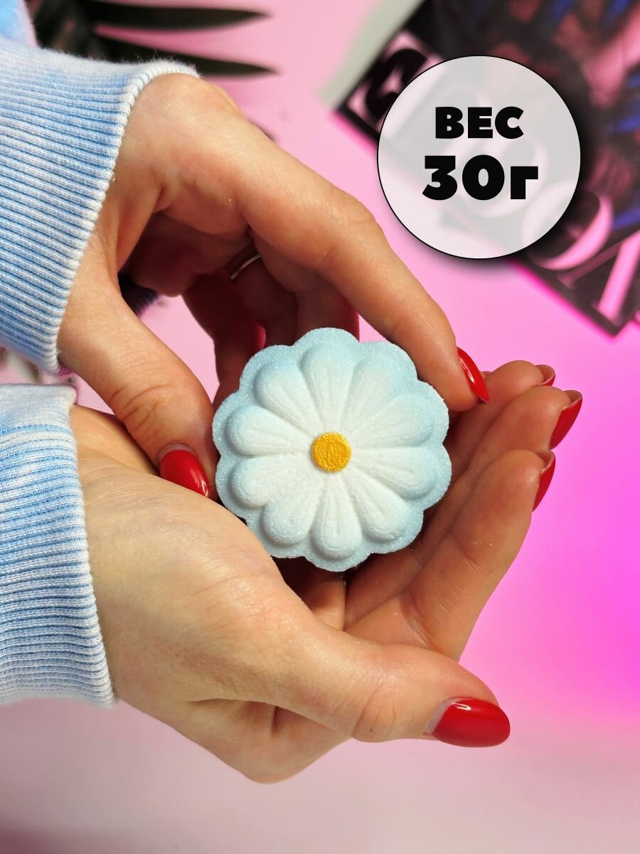 Мини 3D форма для бомбочек — фото 1