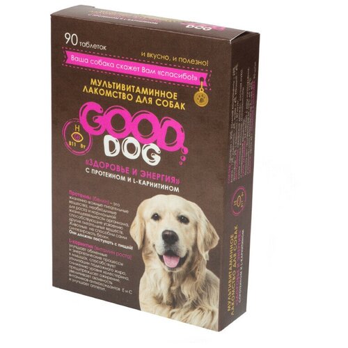 GOOD DOG Мультивитаминное лакомcтво для Собак "здоровье И энергия" 90 таб