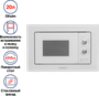 Микроволновая печь  встраиваемая MAUNFELD MBMO.20.1