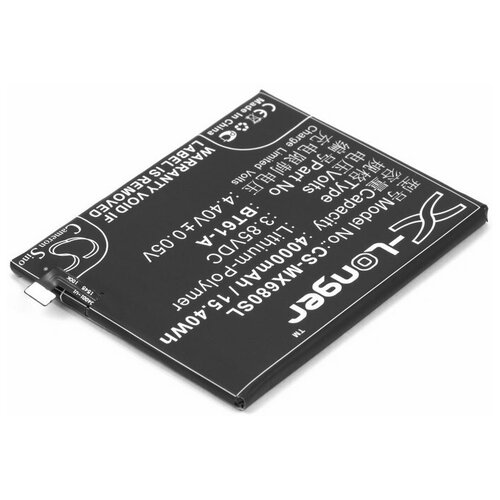 фото Аккумулятор для телефона meizu m3 note (m681h) bt61 cameron sino