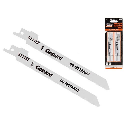 GEPARD Пилка сабельная GEPARD S711EF для листового металла 2 шт 49800₽
