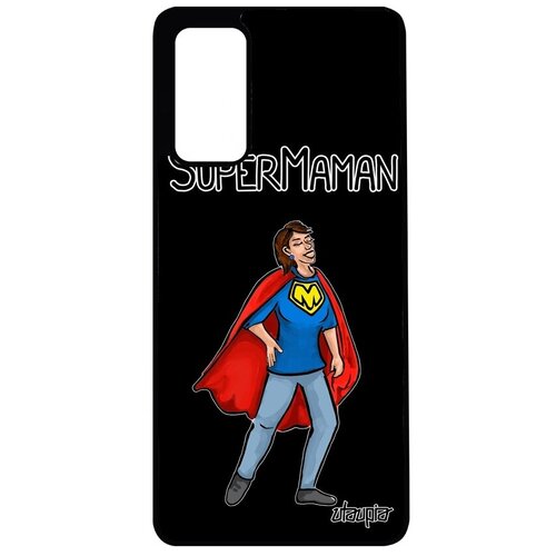 фото Чехол для телефона samsung galaxy s20fe, "супермама" комичный мама utaupia