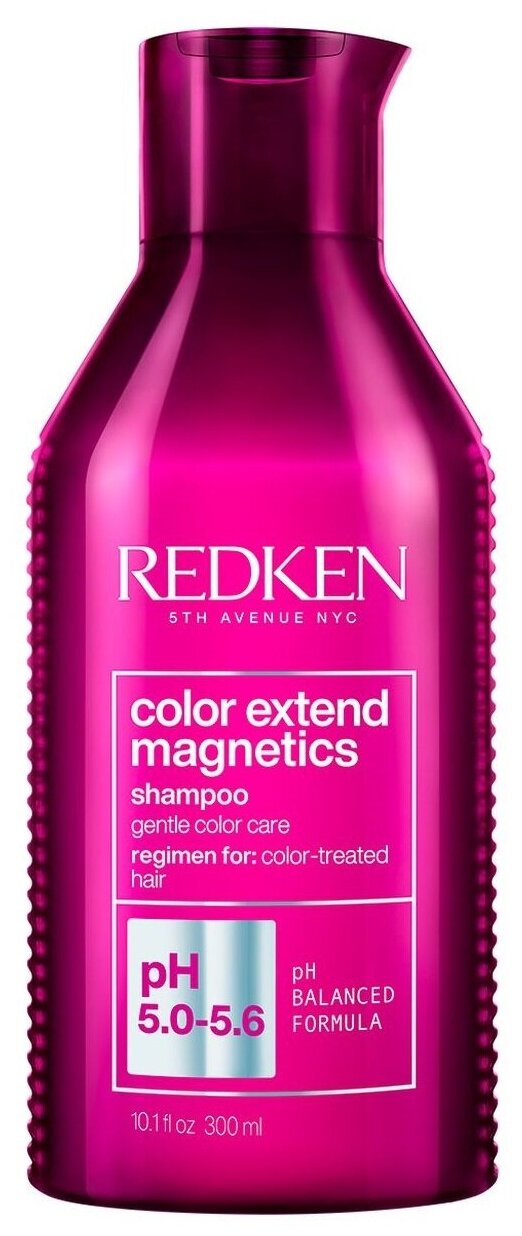 Redken Color Extend Magnetics Shampoo - Шампунь с амино-ионами для защиты цвета окрашенных волос 300 мл