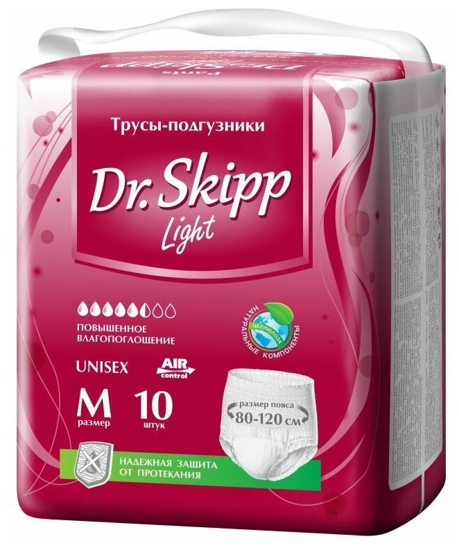 Подгузники-трусы для взрослых Dr.Skipp Light, р-р M, (80-120 см), 10 шт. 8048