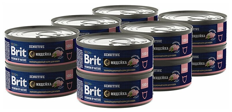 Консервы для кошек Brit Premium by Nature, чувствительное пищеварение, с мясом индейки 100 гр*12 шт