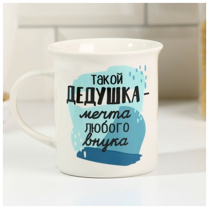 Кружка 