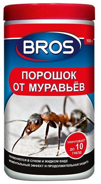 BROS Порошок от муравьев 100 гр - фотография № 3