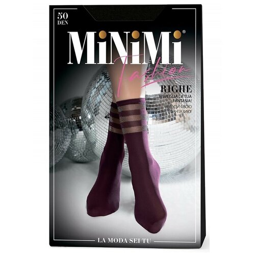 Носки MiNiMi, размер 0 (one size), бордовый