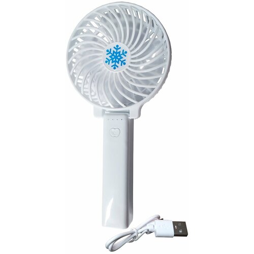Вентилятор настольный / ручной вентилятор, мини вентилятор с аккумулятором и зарядкой в комплекте