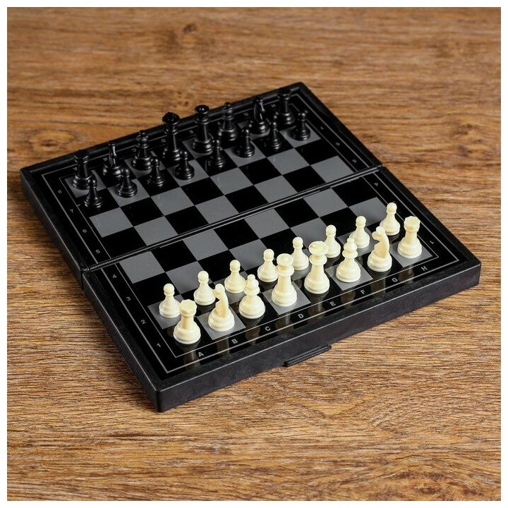 Настольная игра 3 в 1 "Зов": нарды, шахматы, шашки, магнитная доска 19 х 19 см