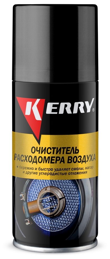 фото Очиститель двигателя KERRY KR-909-1
