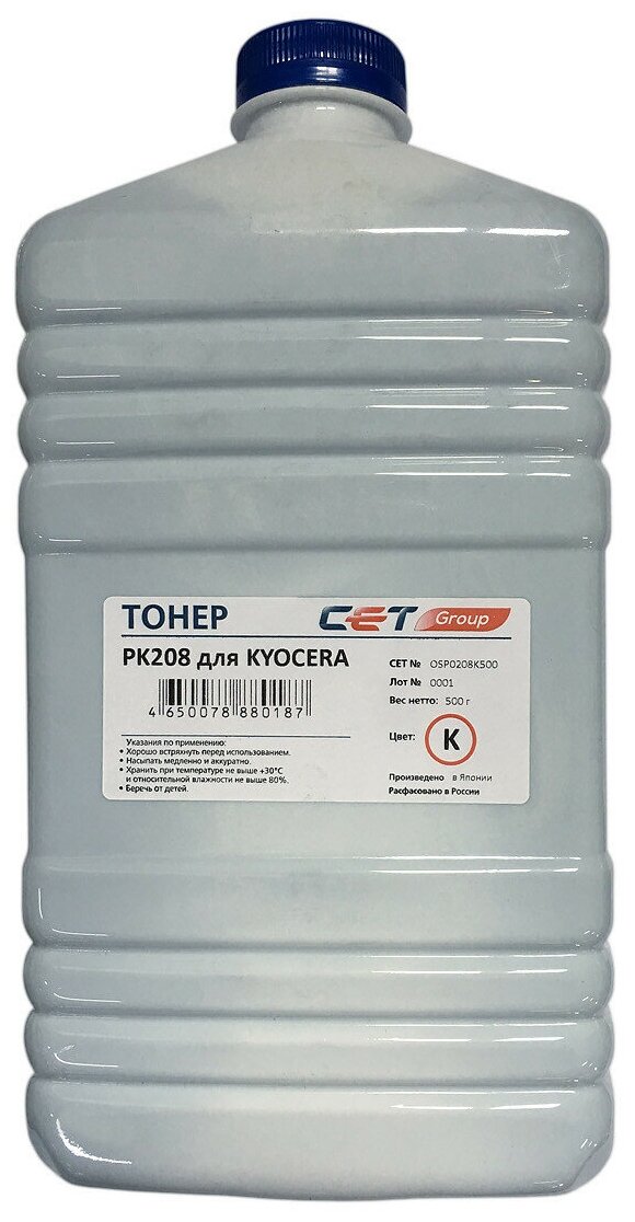 Тонер Cet PK208 OSP0208K-500, черный, бутылка 500 г