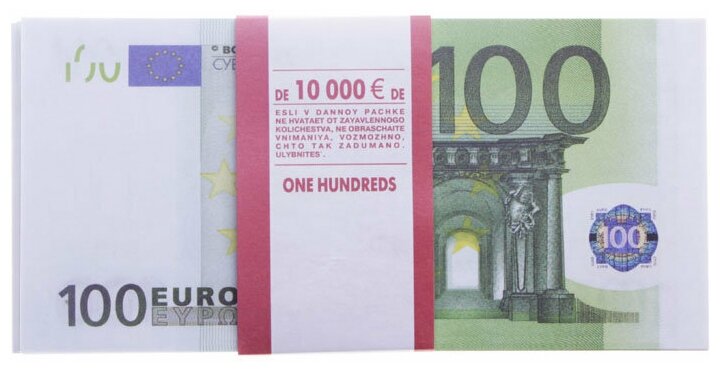 Подарки Сувенирная пачка денег "100 евро"