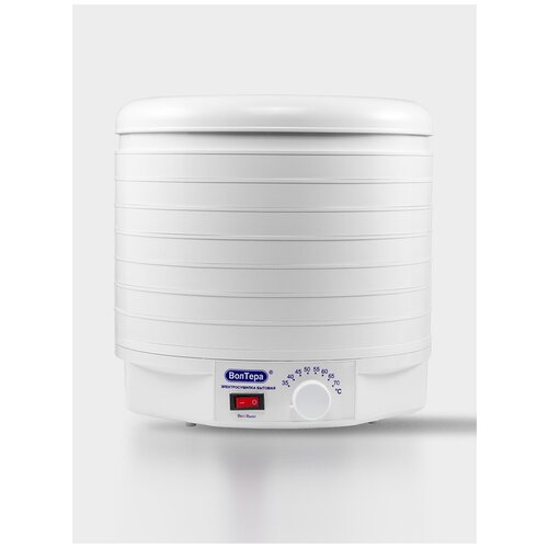 Электросушилка овощей и фруктов Волтера-450 385000₽