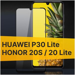 Фото Полноэкранное защитное стекло для Huawei P30 Lite, Honor 20S и Honor 20 Lite / Закаленное стекло для Хуавей Пи 30 Лайт, Хонор 20С и Хонор 20 Лайт