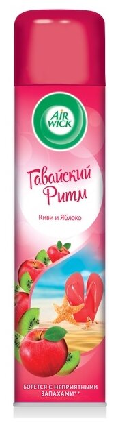 Освежитель воздуха аэрозоль Air Wick Гавайский ритм, 290 мл