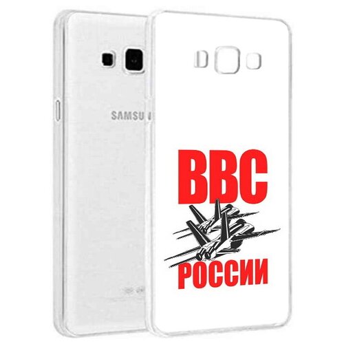 Чехол задняя-панель-накладка-бампер MyPads ввс для Samsung Galaxy J7 (2015) SM-J700F/Dual Sim/Duos J700H/DS противоударный