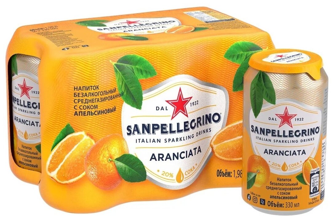 Напиток газированный Sanpellegrino(Сан Пеллегрино) с соком апельсина 0,33л х 6 шт. ж/б