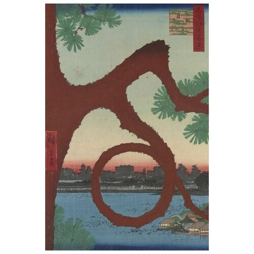 Репродукция на холсте Тсуки (Meisho Edo Hyakkei - Ueno Sannai Tsuki no Matsu) Утагава Хиросигэ 40см. x 60см.