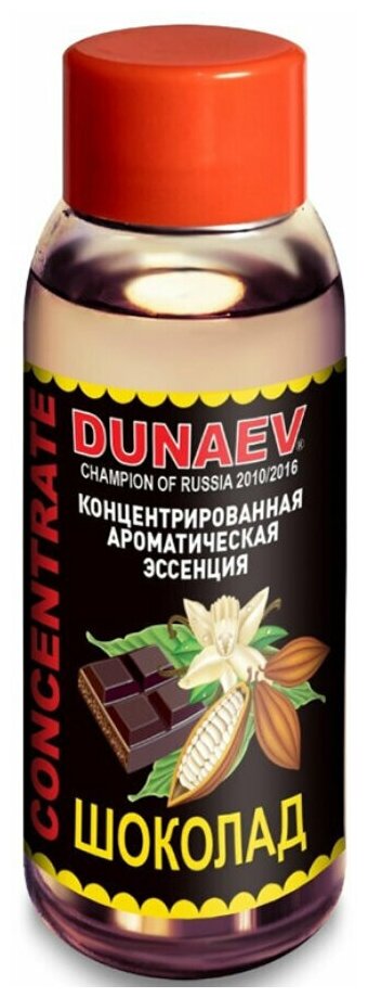 Ароматизатор Dunaev CONCENTRATE 70 мл Шоколад