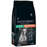 EQUILIBRIO ADULT DOG ALL BREEDS SKIN & DIGESTION SALMON для взрослых собак всех пород для здоровой кожи и чувствительного пищеварения с лососем (12 кг) - изображение