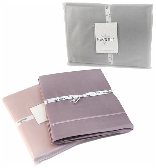 Комплект наволочек из сатина с вышивкой Maison dor (серо-лиловый), Комплект наволочек 50x70 (2шт)