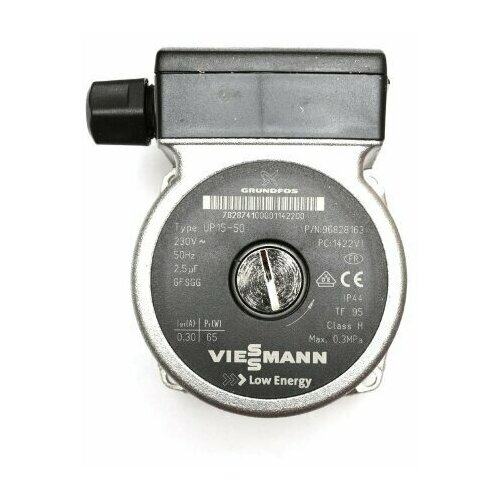 Двигатель насоса Viessmann 7828741 1850000₽