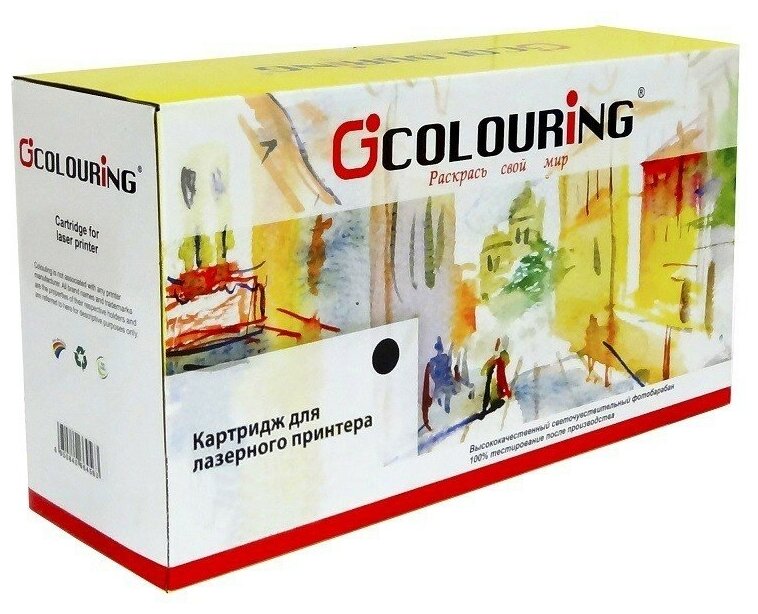 Картридж Colouring Q7551X (№51X) для принтеров HP LaserJet P3005/P3005d/P3005dn/P3005n/P3005x/M3027/M3027x/M3035/M3035xs 13000 копий совместимый