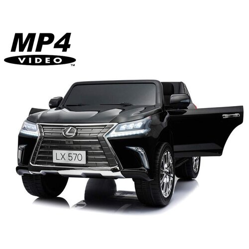 Детский электромобиль Lexus LX570 4WD MP4 - DK-LX570-BLACK-PAINT-MP4