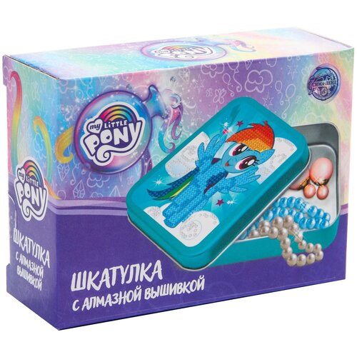 Алмазная вышивка на шкатулке Рейнбоу Деш, My Little Pony 8.5*11.5 см 5504065