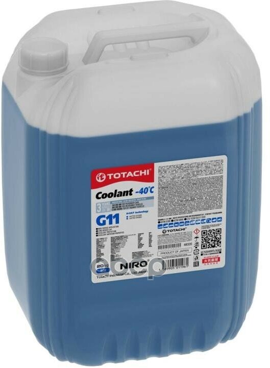 Охлаждающая Жидкость Totachi Niro Coolant Blue -40C G11 20Кг TOTACHI арт. 46320