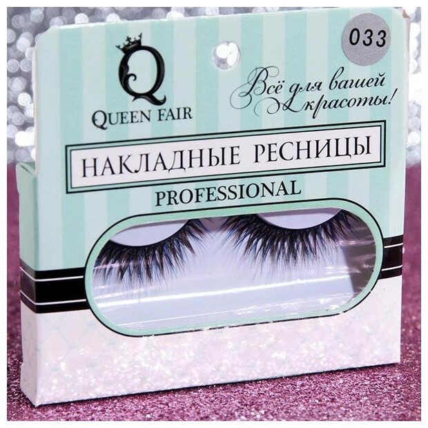 Накладные ресницы 033