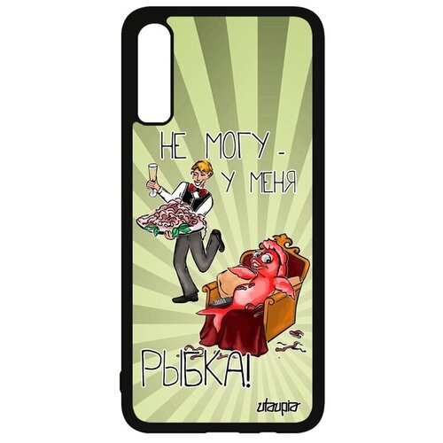 фото Необычный чехол на смартфон // samsung galaxy a70 // "не могу - у меня красная рыбка!" рисунок пародия, utaupia, светло-зеленый