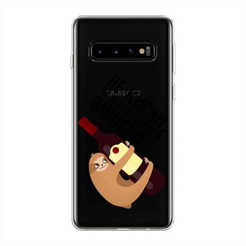 фото Силиконовый чехол "молодость все простит" на samsung galaxy s10 + / самсунг галакси s10 плюс case place