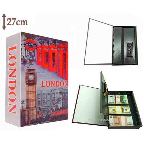 фото Книга сейф с кодовым замком london | 27см arts and crafts co
